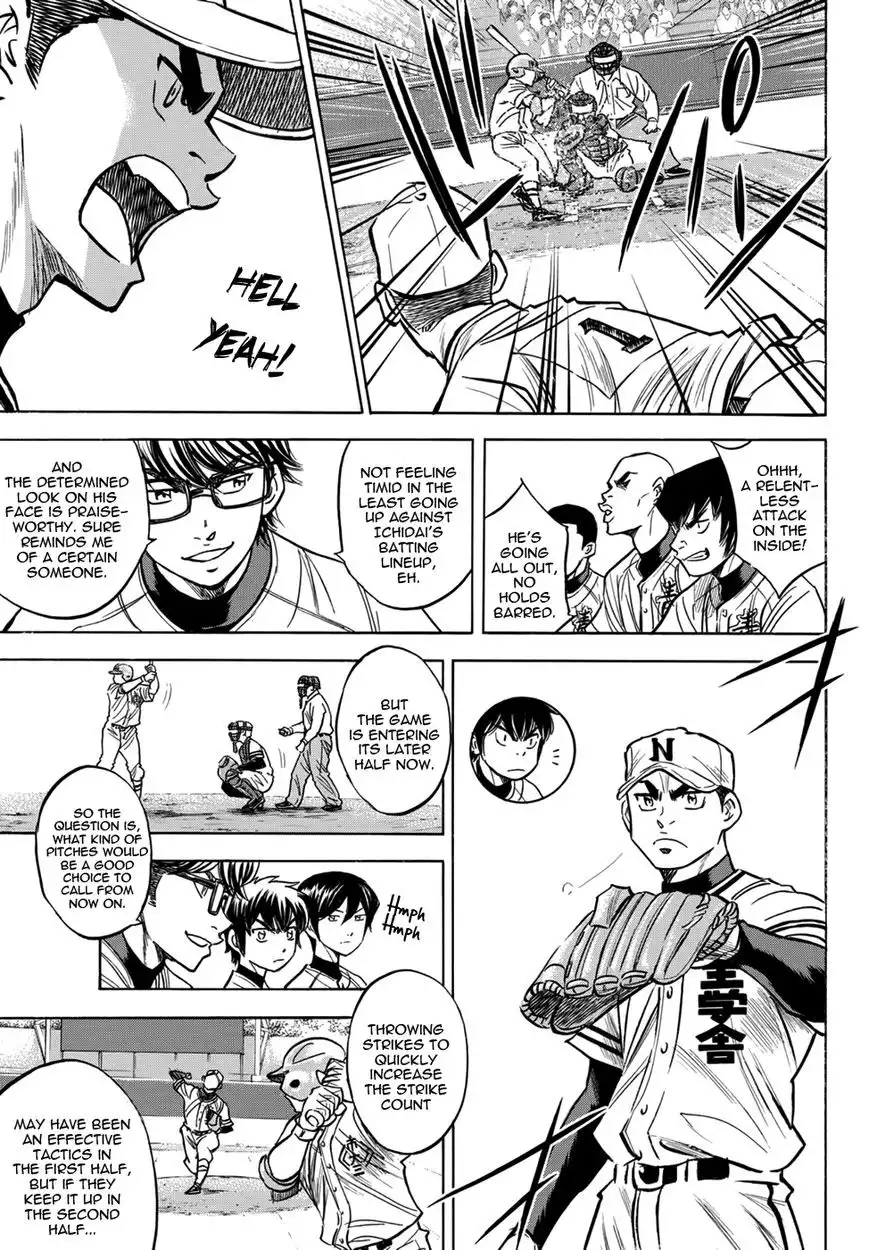 Daiya no A - Act II Chapter 31 5